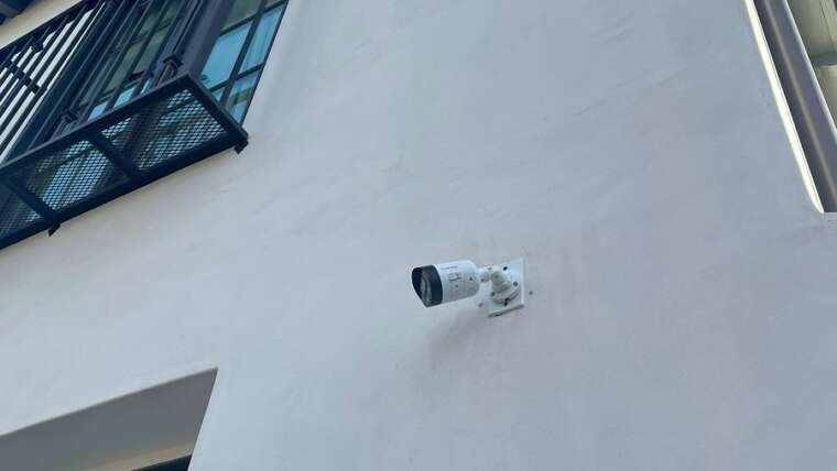 Surveillance Solutions Pro: Premier Camera Installation Service